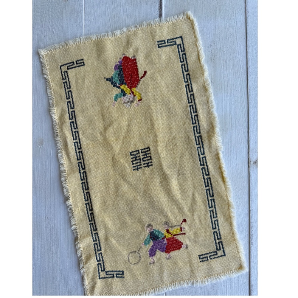 Vintage Handmade Cross Stitch Placemat Yellow Fringed Asian Motif 15x9